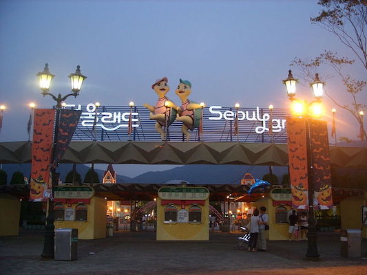 Seoul Grand Park (Seoul Land)