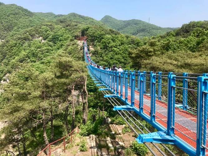 Sogeumsan Suspension Bridge