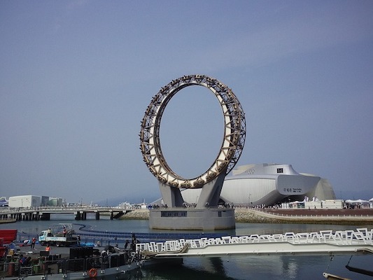 Yeosu EXPO