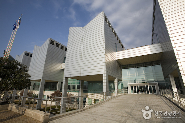 Busan Museum of Art