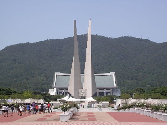 Independence Hall of Korea