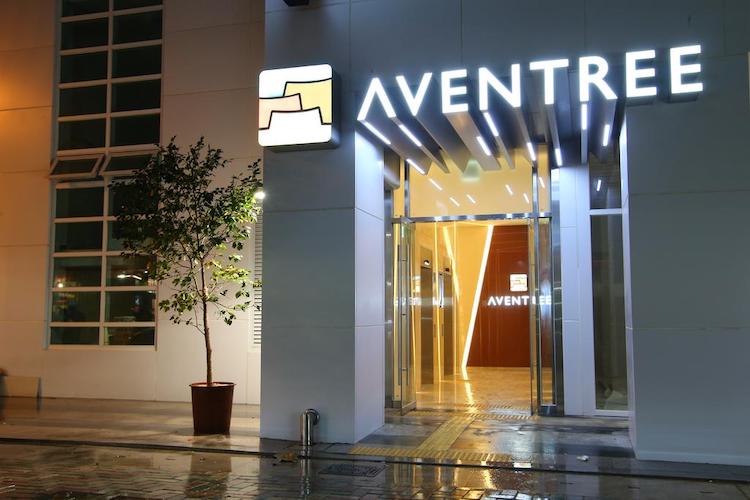 where to stay busan aventree hotel