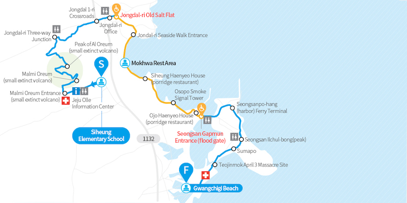 jeju olle trails route 1