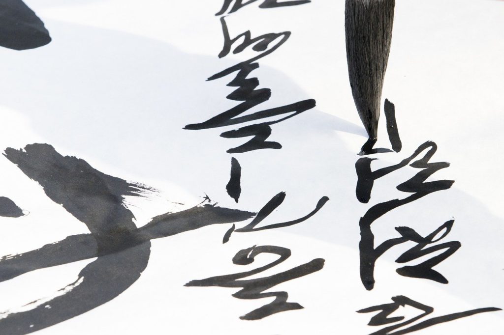 hangeul koreatravelpost
korean holidays