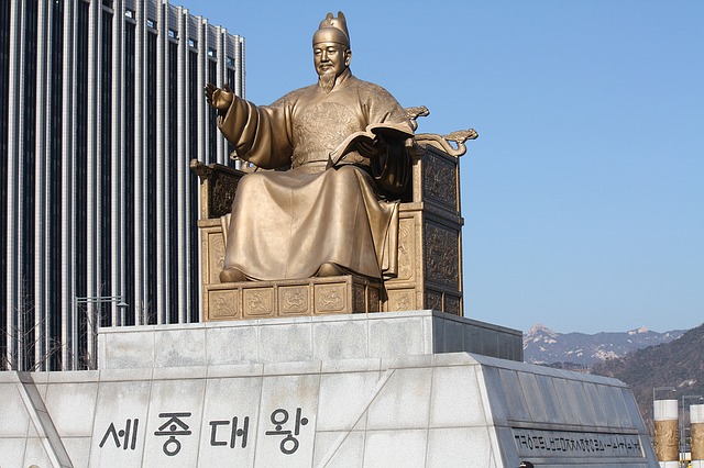 king-sejong-the-great
seochon village seoul