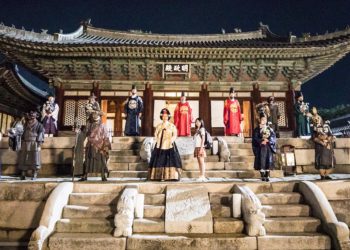 royal cultural festival