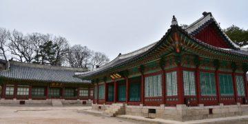 Changgyeonggung Palace
