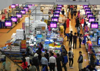 Noryangjin Fish Market