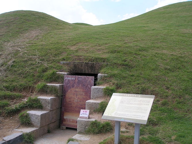 Tomb of King Muryeong