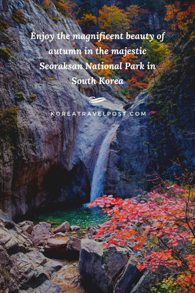 seoraksan national park autumn