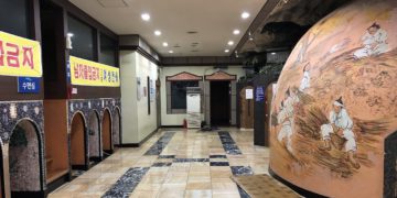 best jjimjilbangs seoul