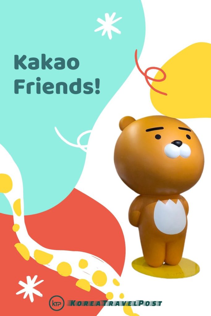 kakao friends