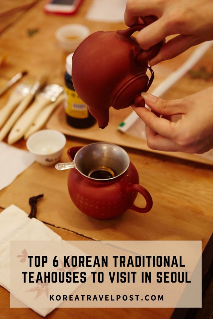 korean teahouses