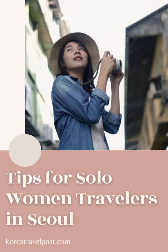 solo travel seoul