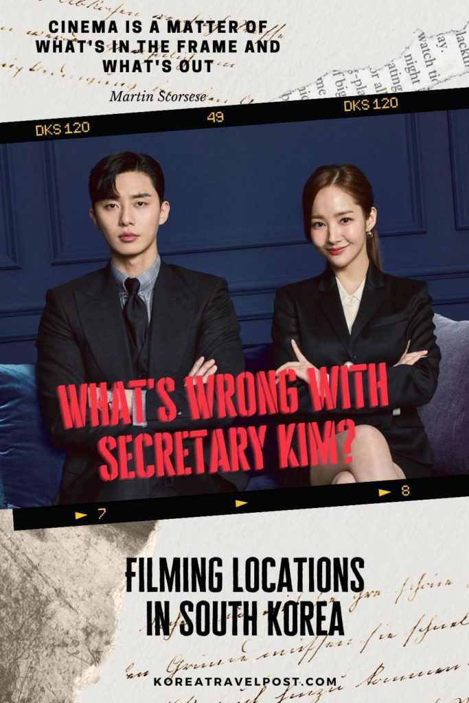 what's wrong with Secretary kim locations