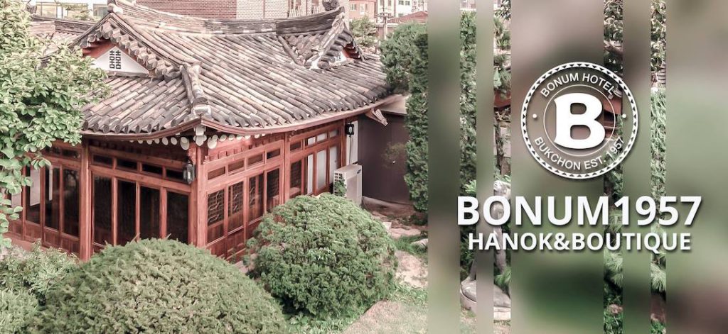 Bonum1957 Hanok And Boutique Hotel (Image from hotel Facebook page) boutique hotels seoul