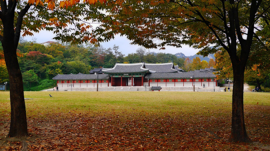 Gyeonghuigung Palace – The Palace of Serene Harmony 