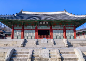 Gyeonghuigung Palace