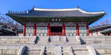 Gyeonghuigung Palace