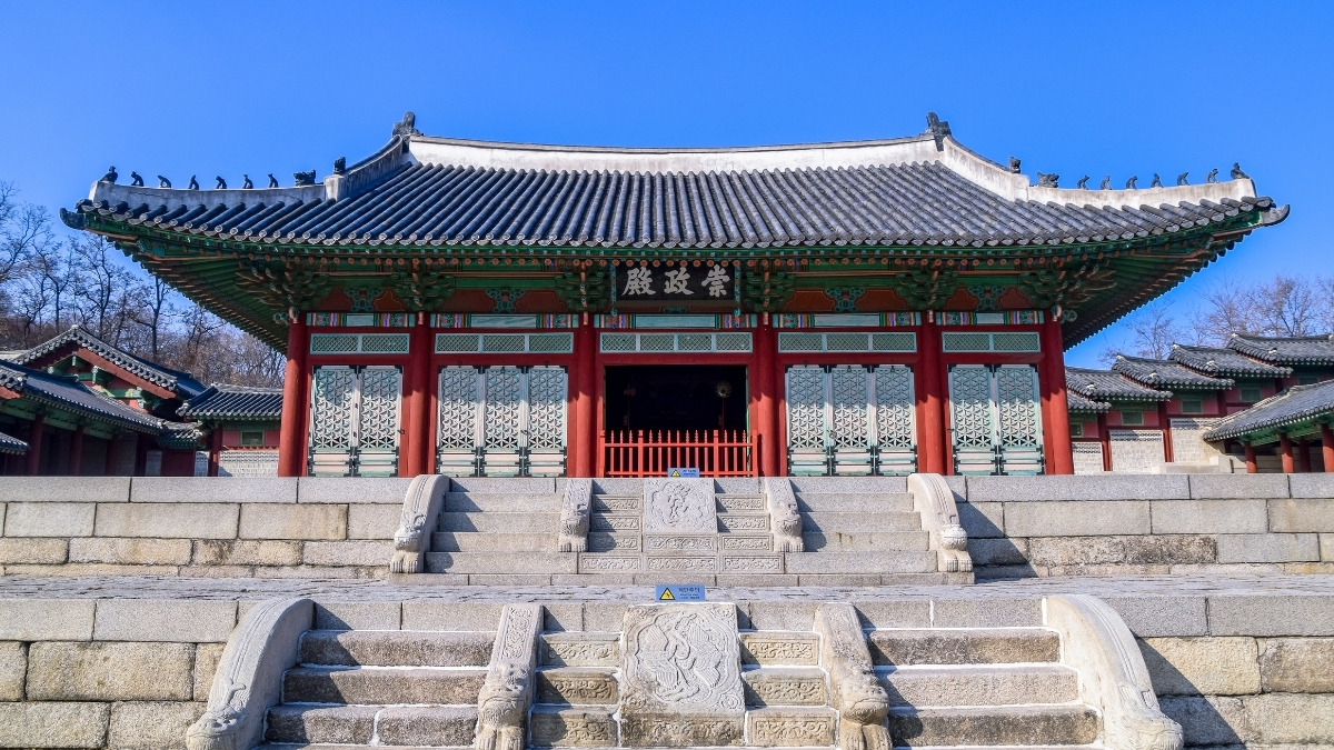 Gyeonghuigung Palace – Palace of Serene Harmony | KoreaTravelPost