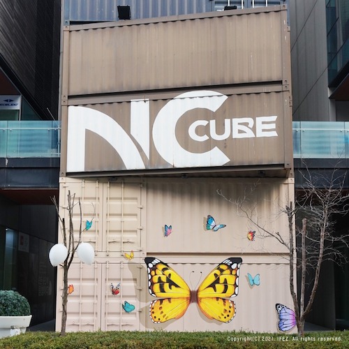 NC Cube Canal Walk (Image from Incheon Free Economic Zone Facebook