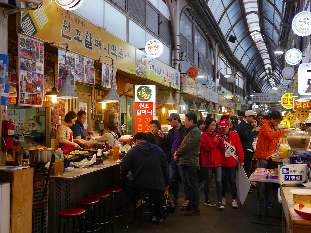 "Tongin Market" by Travis Estell is licensed under CC BY-NC-SA 2.0 