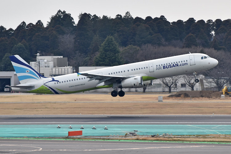 gimhae international airport air busan