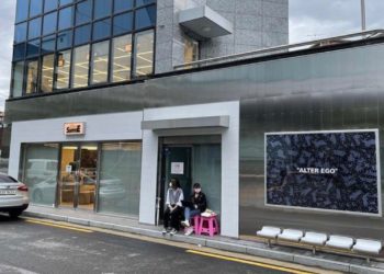 the SameE korean YG entertainment cafe