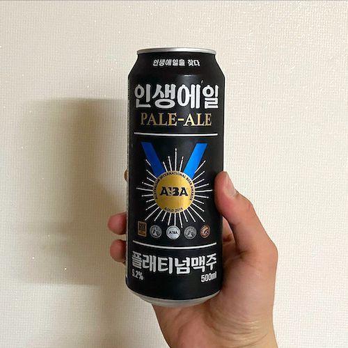 local beers in Korea