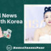 Travel News in korea