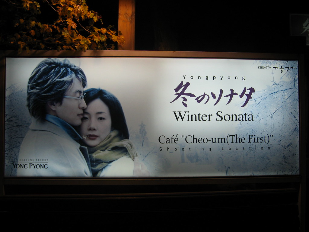 winter sonata filming locations