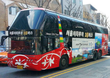seoul city tour bus