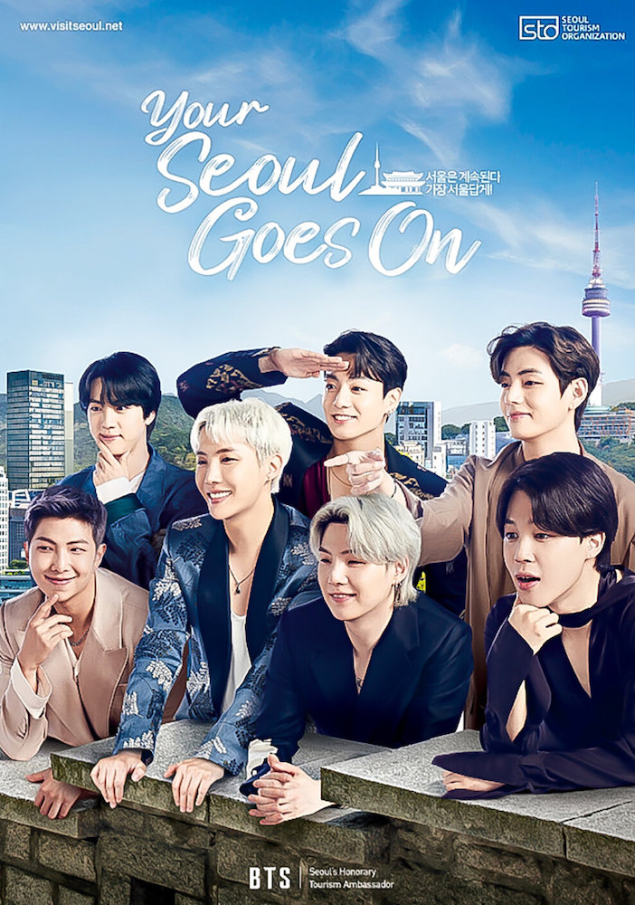 seoul tourism bts 