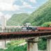 rail bike south Korea