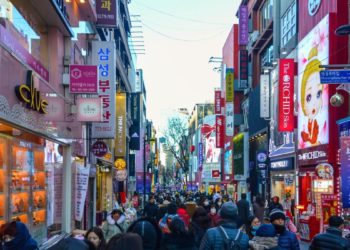 A Brief History of Namdaemun Market