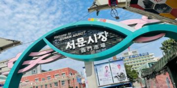 Seomun Market