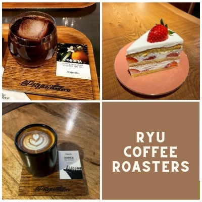 best daegu cafes