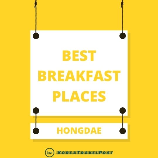 Hongdae Breakfast Places