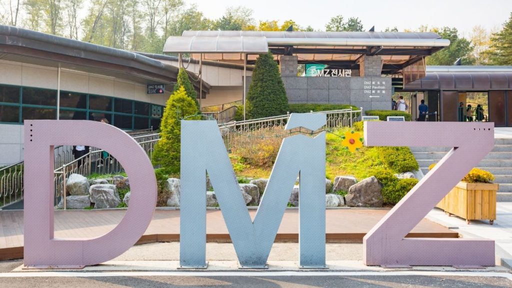 dmz tour location