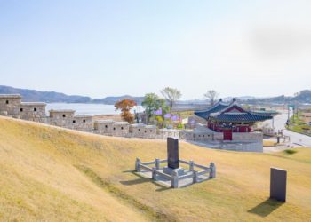 Gangwhado Island things to do