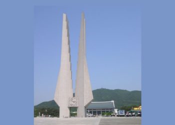 independence hall korea
