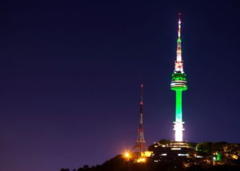 n seoul tower