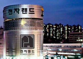 yongsan electronics market