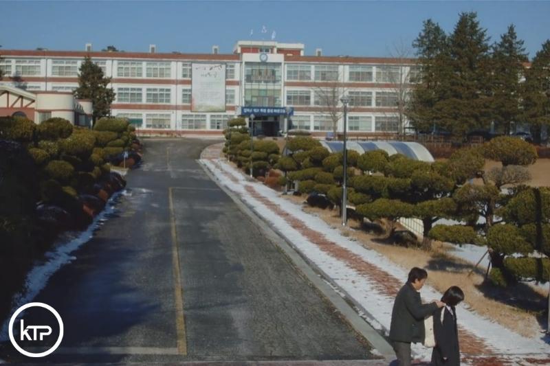 extraordinary attorney woo young woo high school