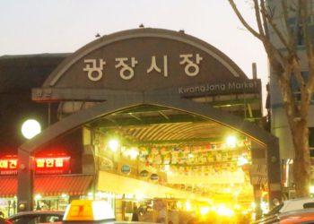 Gwangjang Market