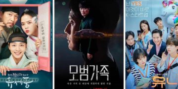 New K-dramas to Watch This August 2022