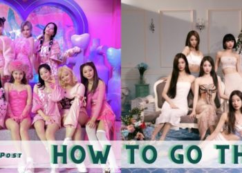 how to go color pool museum twice le sserafim