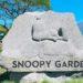 snoopy garden jeju