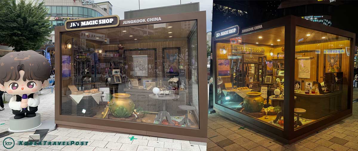 ミュージック INTO THE MAGIC SHOP BUSAN SEOUL ミュージック INTO THE MAGIC SHOP BUSAN SEOUL ミュージック INTO THE