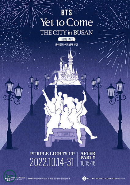 “Purple Lights Up” at Lotte World Adventure Busan. | Twitter